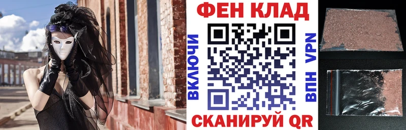 Купить закладки  Вятские Поляны  Амфетамин 97% 