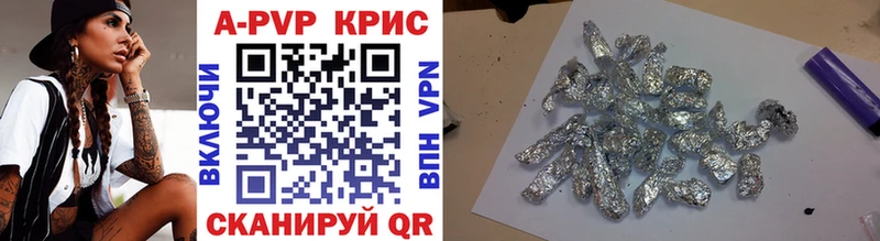 Купить Вятские Поляны APVP мука