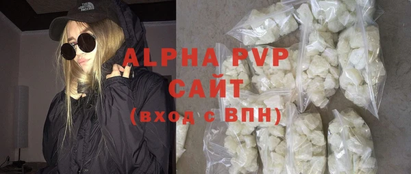 гидропоника Щучье