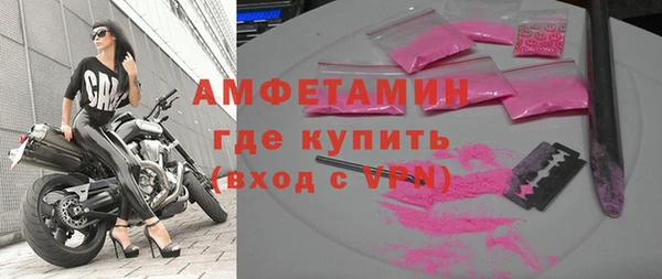 гидропоника Щучье