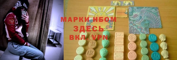 гидропоника Щучье
