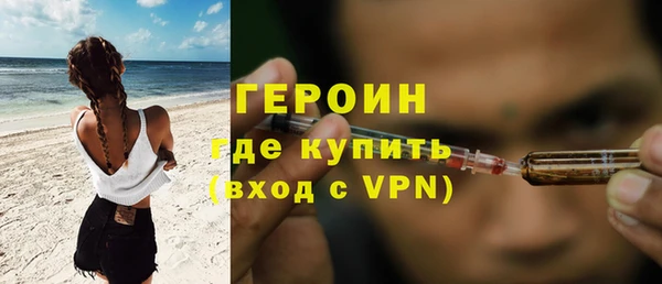гидропоника Щучье