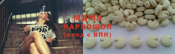 гашик Щёлкино