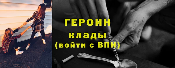 гашик Щёлкино
