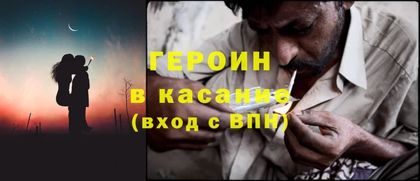гидропоника Щучье