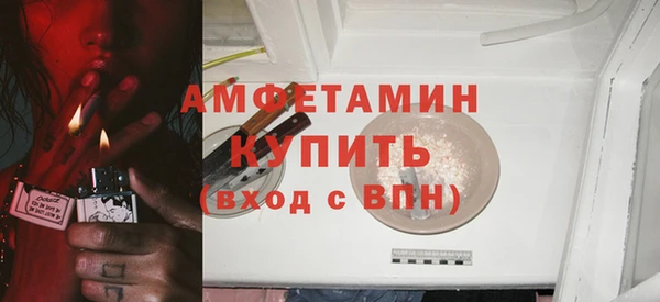 гашик Щёлкино