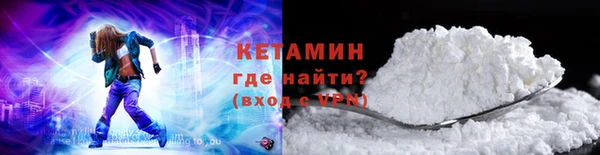 гидропоника Щучье