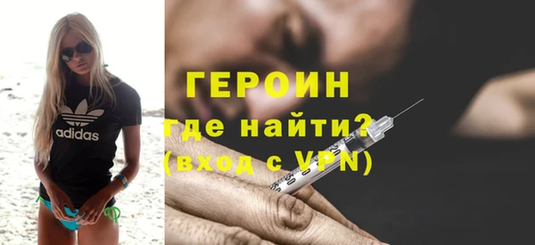 гидропоника Щучье
