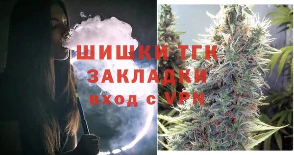 гашик Щёлкино