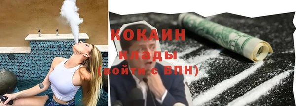 гидропоника Щучье