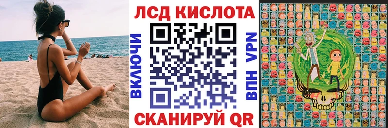 Марки N-bome 1,8мг  Купить закладки  Вятские Поляны 